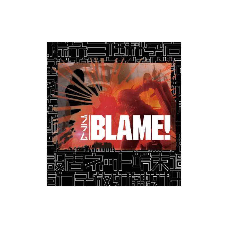 映画『BLAME!』公開記念 弐瓶勉の世界展が開催！02